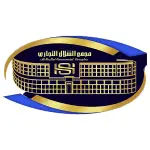 Logo of Al-Shallal Commercial Complex