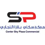 Sky Plaza Center