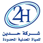 Hadin Water