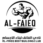 Al-Faiq Bodybuilding Club