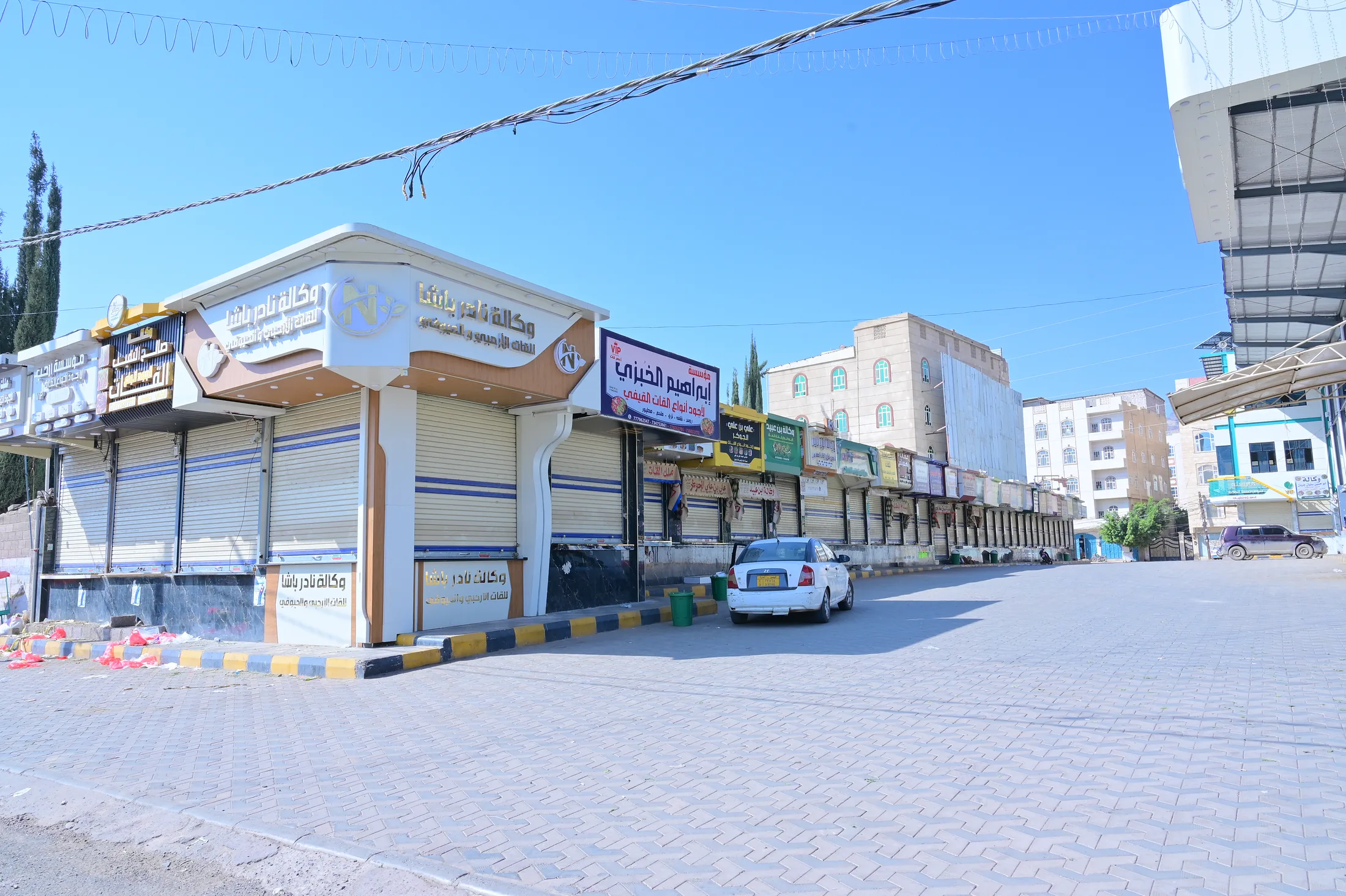 المصانع والمستودعات